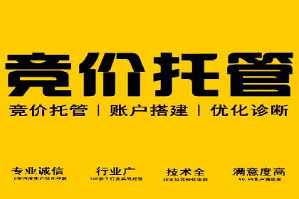 信息流优化案例：提升社交媒体传播效率的秘诀